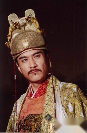 扑朔迷离的崇祯太子下落之谜：太子朱慈烺的结局