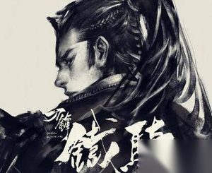 一剑曾当百万师！那些历史上豪气十足的诗词鉴赏
