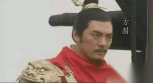 他收复燕云十六州成为史上第一个封王的太监，却为何又成了千古罪人