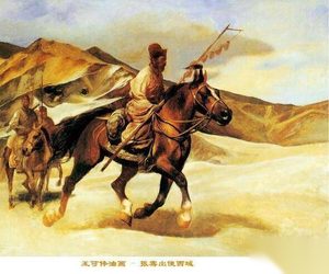 张骞出使西域究竟意味着什么？其意义完全超过你的想象