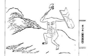 铠甲勇士是以神话故事中的人物刑天为原型改编的吗？