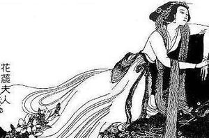 兄弟如手足，女人如衣服。赵光义竟然为了她杀了他哥哥