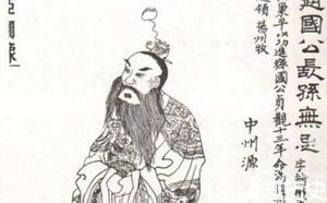 唐朝历史上的长孙无忌是怎么死的?是被武媚娘杀死的吗?