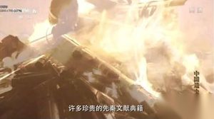秦始皇统一的中国为何这么快分裂