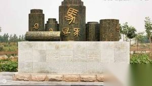 秦始皇陵墓有多神秘？为何到现在都不敢挖掘它？
