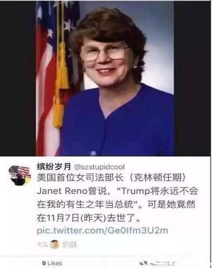 历史上古今中外这些人的装逼事，装逼有风险，且行且珍惜，附带搞笑图。