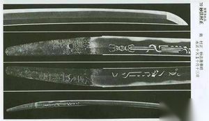 盘点历史上6种最牛兵器，因杀伤力太大，曾改变整个历史