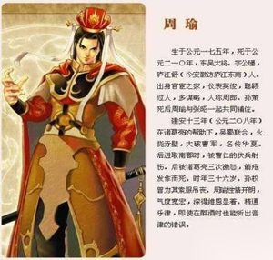 曹操80万大军为何败于官渡之战，兵马明显比孙刘两人都多