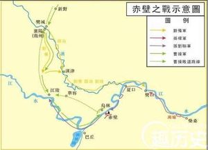 曹操如果在此战胜利的话，一举便可平定江东，也就不会出现那种局面