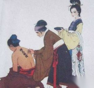 岳飞背上的四个字你可能读错好几年了！字也不是岳母刺的