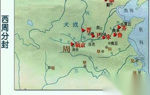 西周东周之间，有一段两王并立的历史，史书却不记载