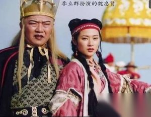 那年换了三个皇帝，把明朝带入了衰败的深渊