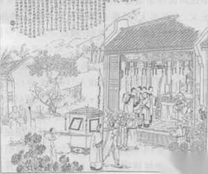 秦朝最有影响力的一本书，秦始皇焚书坑儒都放过了它