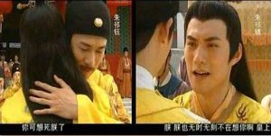 后人为什么认为夺门之变是没有必要的，难道说明英宗白白浪费力气吗