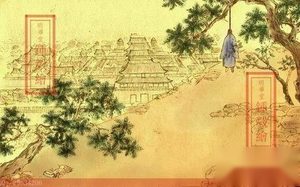 明朝灭亡的三大原因：历史上大明朝怎么灭亡的