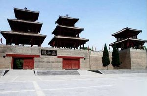 中国珍宝，华夏古战场函谷关
