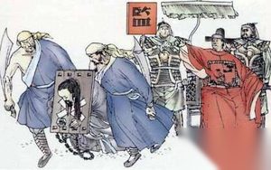 明初四大案是哪四个？明初四大案是怎么发生的？