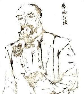 清初三大名医之张璐,张璐对中国医学发展有哪些贡献