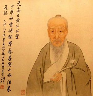 怎么评价元代画家黄公望？关于黄公望的小故事