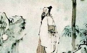 五代词人“和凝”二三事