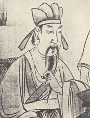 史上最无耻的驸马——北宋词人王诜