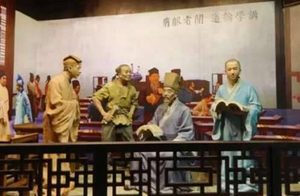 泰州学派有哪些历史影响？