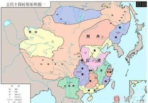 中国古代史上“一国两制”——羁縻政策解析