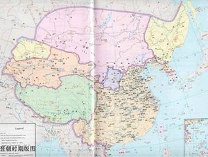 中国晋朝历史大事件汇总——(公元265~420年)