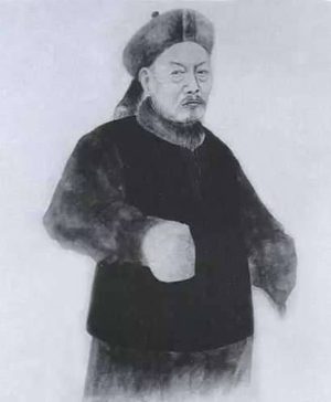 阿鲁特崇绮清代唯一一位旗人状元
