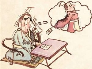 咄咄怪事这个成语怎么来的？是和殷浩北伐有关吗