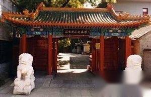 解读古代的“驻京办”兴衰史：汉朝已有唐朝全盛