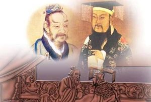 商朝趣事之——商朝的兴起