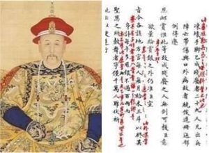 清朝内阁职权是怎么分配的？内阁是如何运转的