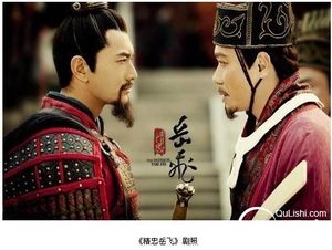 贪官秦桧下场为何比岳飞好？秦桧结局是怎么死的