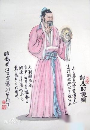 齐国二次崛起的原因：邹忌相齐和齐威王改革