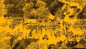 关于蒲寿庚的历史评价如何？有着怎样的历史影响