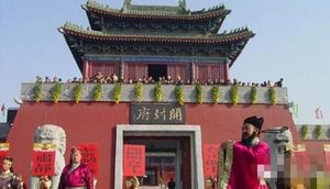 揭秘宋代高薪养廉：历史上真实的包拯是清官吗？