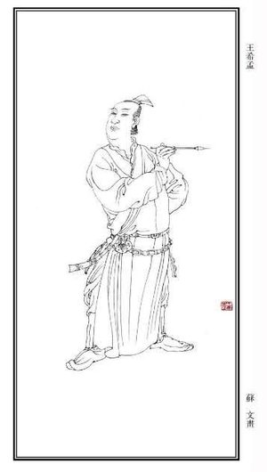 天才的逝去是满满的遗憾,天才画家王希孟为何忽然离世而无记载?