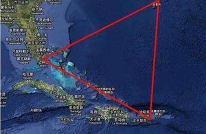 百慕大三角地理环境如何 百慕大三角为何出现这些东西