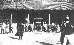 清末四大奇案之刺马案：慈禧与曾国藩的角力