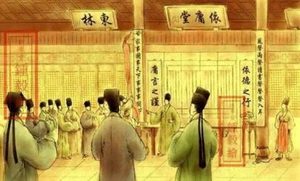 明朝时期的“东林党争”是怎么回事？东林党争始末解析