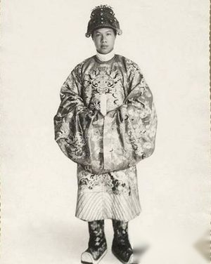 越南末代皇帝保大的五位美女皇妃:谁艳冠群芳？