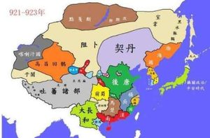 五代十国后唐和唐朝是什么关系 “后唐”创建者李存瑁是唐朝皇室后人吗？