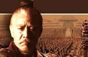 汉武帝币制改革，最亏的当数诸侯国及地方富豪！