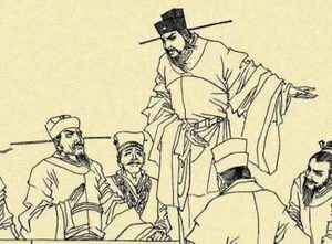 死谥当文正：古代文臣死后的最高荣誉“文正”究竟是怎么样的一个谥号