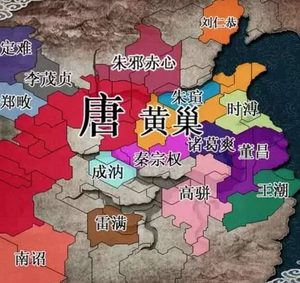 五代十国究竟是怎么回事？其实并不是很难懂