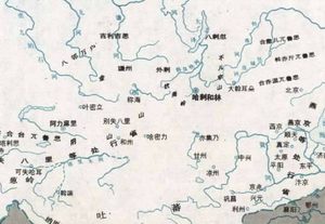 察合台汗国：蒙古帝国四大汗国之一
