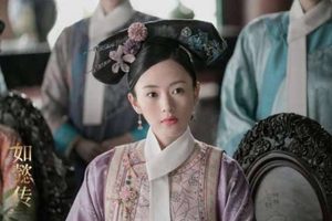 高氏与那拉氏都是弘历的侧福晋，为何后来一个封了贵妃，一个只封了妃？