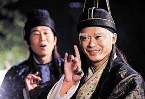 程元振：唐肃宗、代宗时宦官，官至骠骑将军