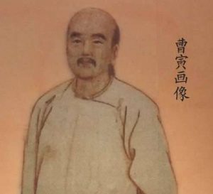 清代名臣、文学家：曹寅的生平简介